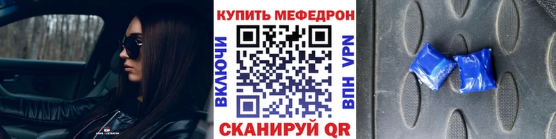 Амфетамин Закаменск