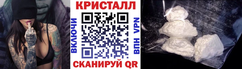 гидра зеркало  закладки  Закаменск  Amphetamine 98% 