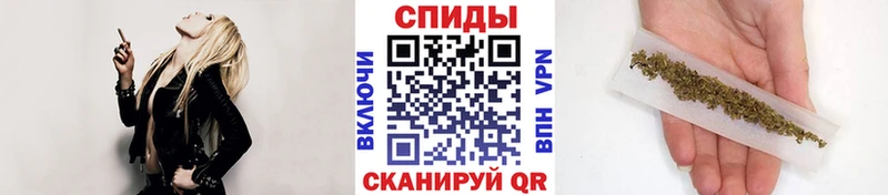 БУТИРАТ 1.4BDO  Закаменск 