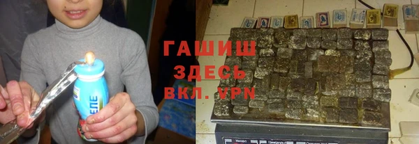 дживик Алзамай