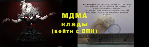 дживик Алзамай