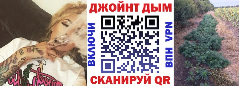 Марихуана ГИДРОПОН  ОМГ ОМГ tor  Закаменск 